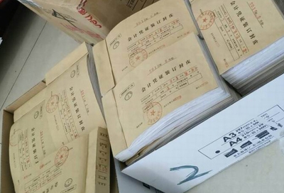 华夏易通2015年财务工作成果