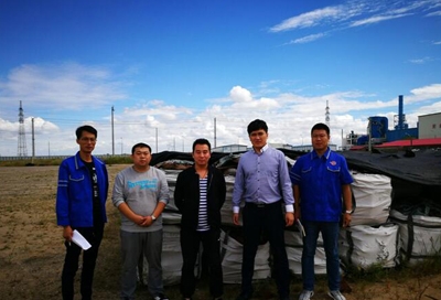 与银行人员共同去内蒙古办理质押物置换业务