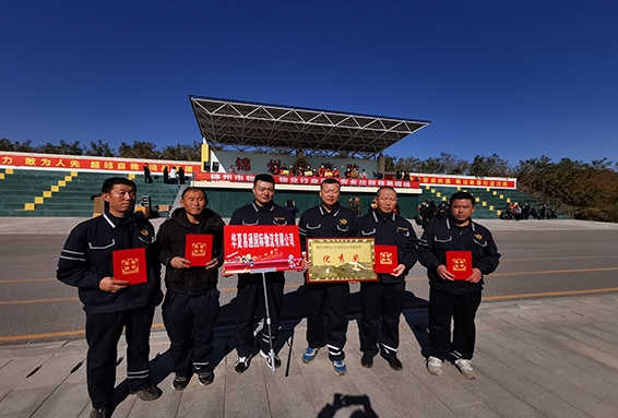 华夏易通荣获锦州市物流行业消防安全技能竞赛 “团体优秀奖”