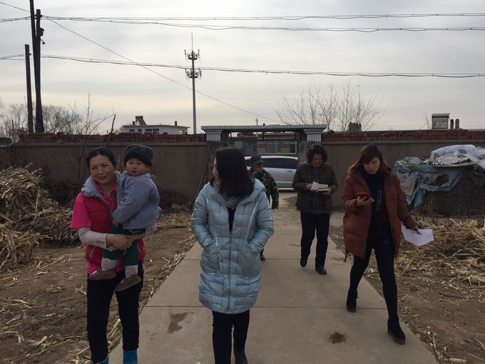 锦州华夏易通物流有限公司