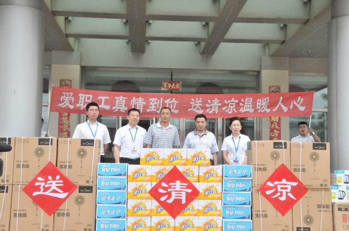 锦州港物流公司