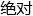 锦州物流