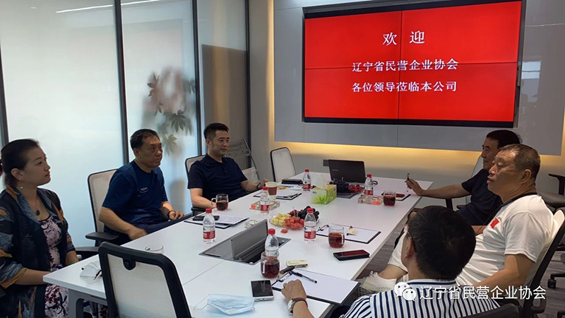 海铁联运 海铁联运