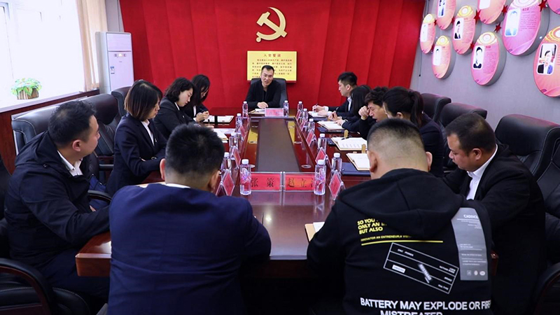 质押监管