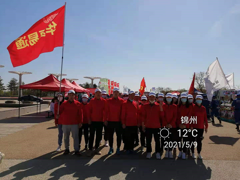 货物仓储